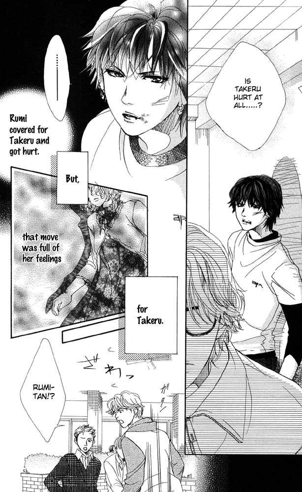 Akuma de Sourou Chapter 22 page 7 - Chapter 22