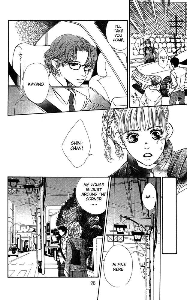 Akuma de Sourou Chapter 23 page 12 - Chapter 23