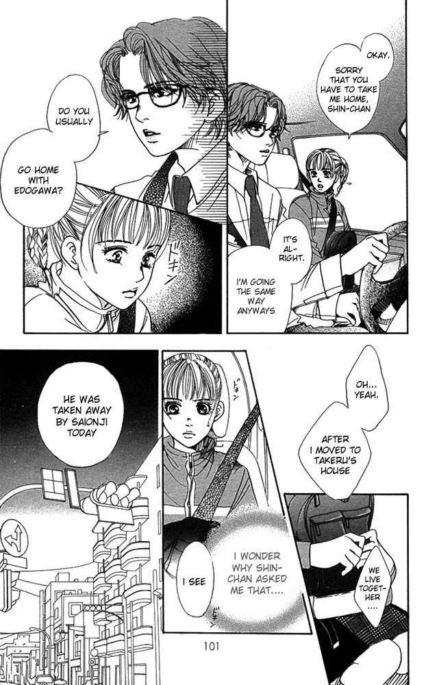 Akuma de Sourou Chapter 23 page 15 - Chapter 23