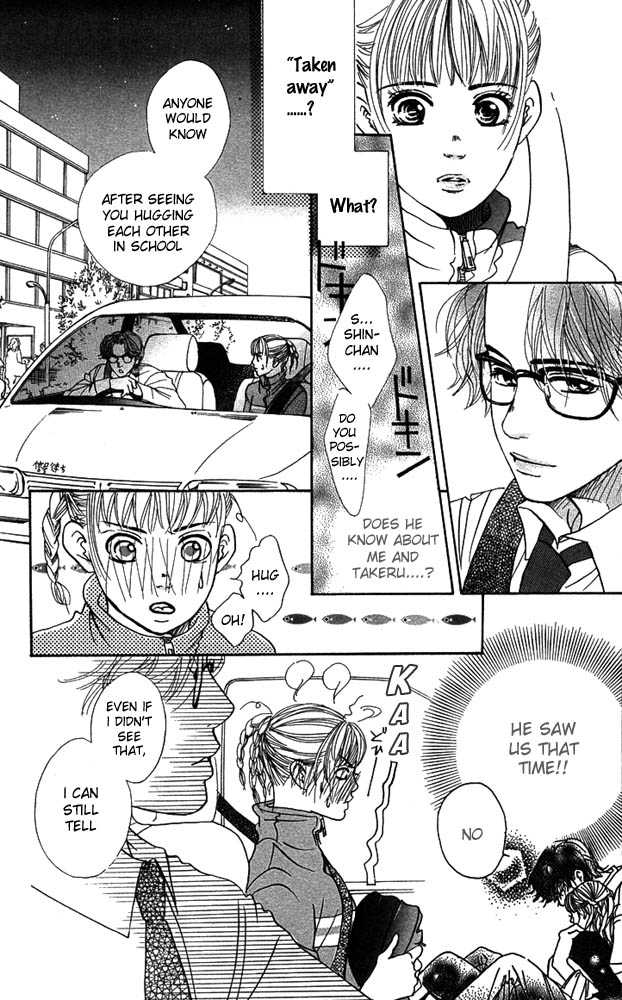 Akuma de Sourou Chapter 23 page 16 - Chapter 23