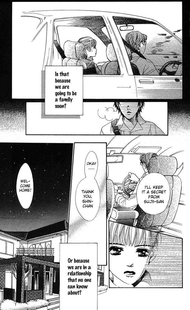 Akuma de Sourou Chapter 23 page 19 - Chapter 23
