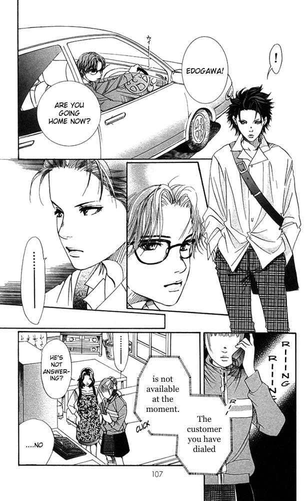 Akuma de Sourou Chapter 23 page 21 - Chapter 23