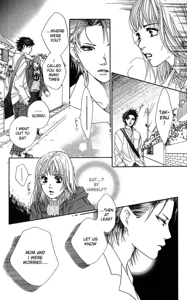Akuma de Sourou Chapter 23 page 30 - Chapter 23