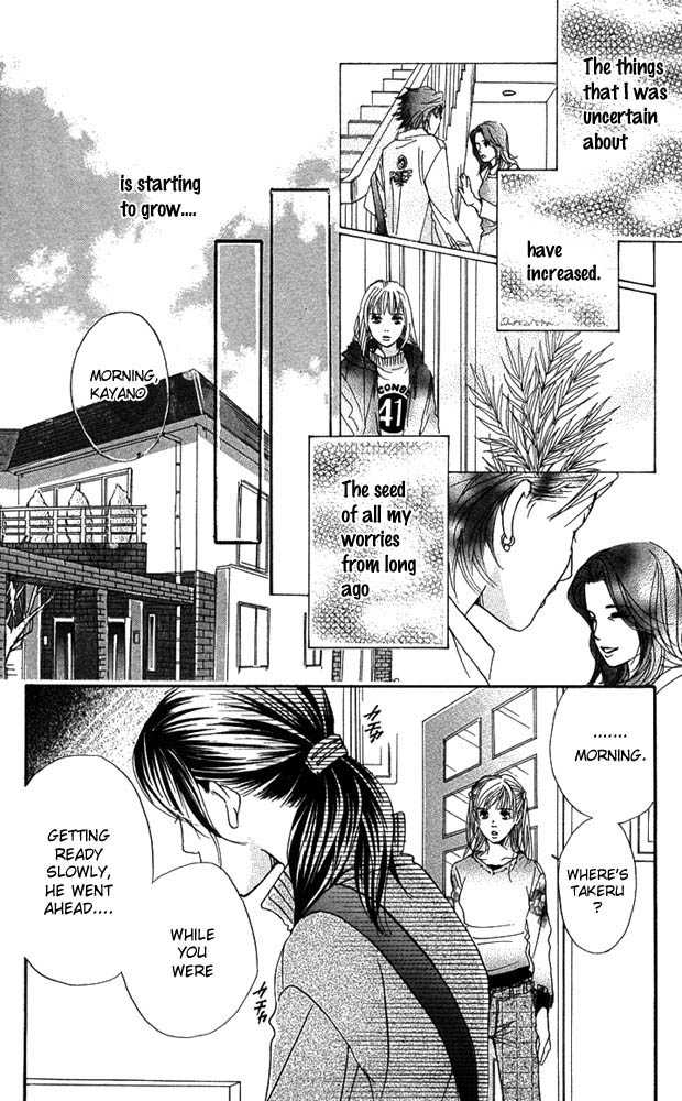 Akuma de Sourou Chapter 23 page 34 - Chapter 23