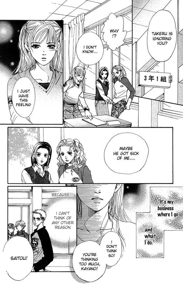 Akuma de Sourou Chapter 23 page 36 - Chapter 23