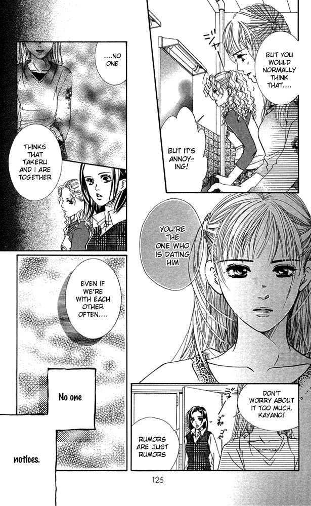 Akuma de Sourou Chapter 23 page 39 - Chapter 23