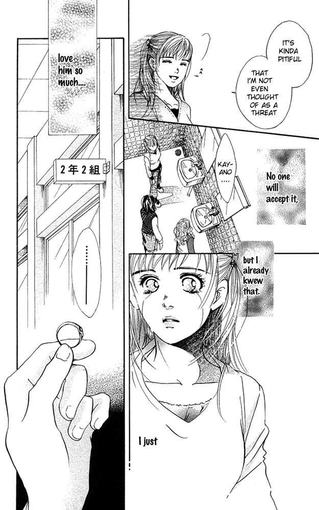 Akuma de Sourou Chapter 23 page 40 - Chapter 23