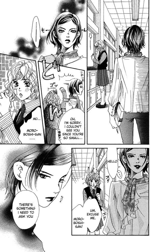 Akuma de Sourou Chapter 23 page 41 - Chapter 23