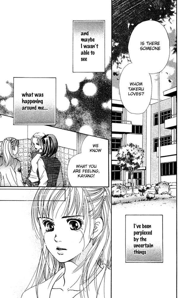 Akuma de Sourou Chapter 23 page 43 - Chapter 23