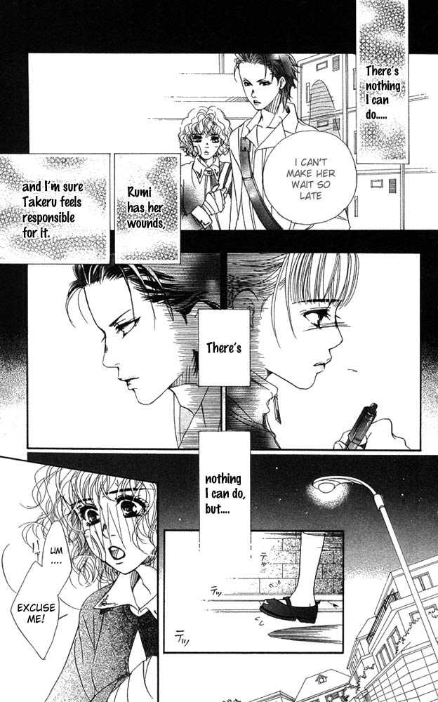Akuma de Sourou Chapter 23 page 5 - Chapter 23