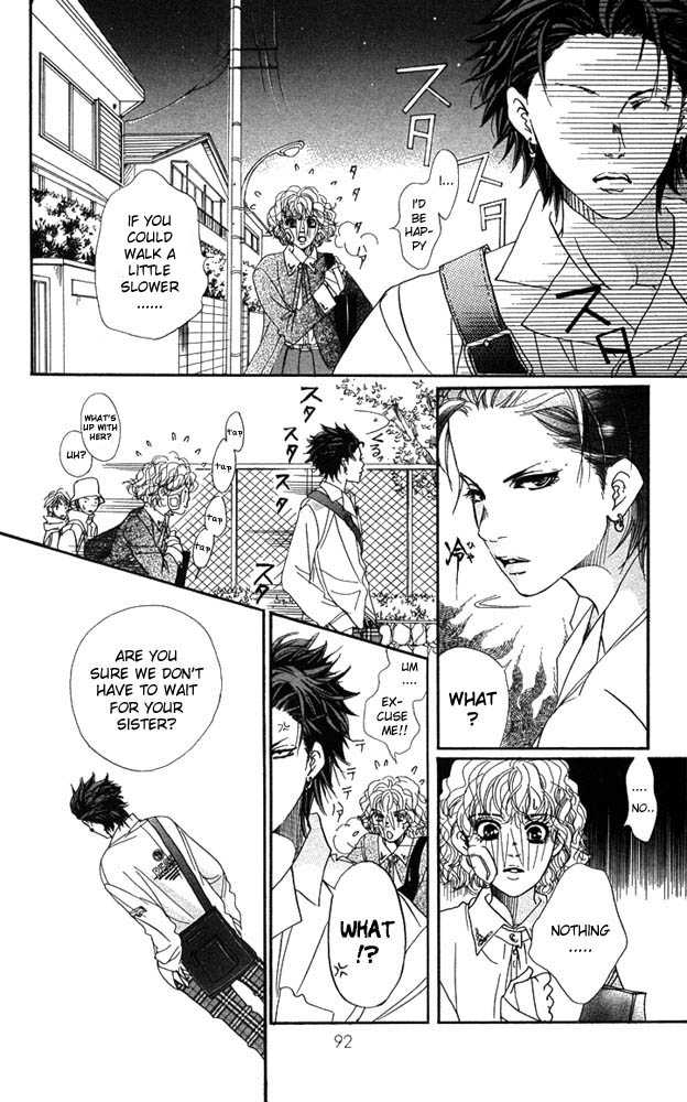 Akuma de Sourou Chapter 23 page 6 - Chapter 23