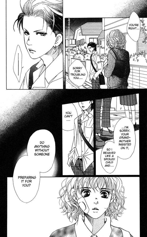 Akuma de Sourou Chapter 23 page 8 - Chapter 23