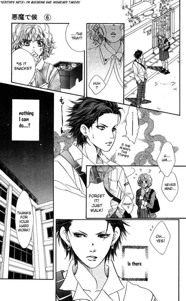 Akuma de Sourou Chapter 23 page 9 - Chapter 23
