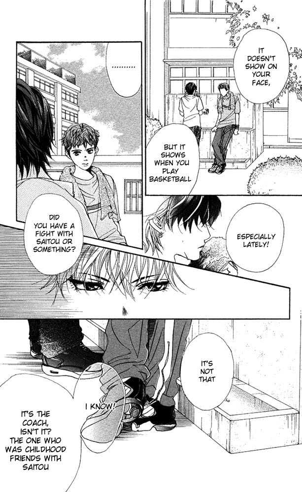 Akuma de Sourou Chapter 24 page 12 - Chapter 24