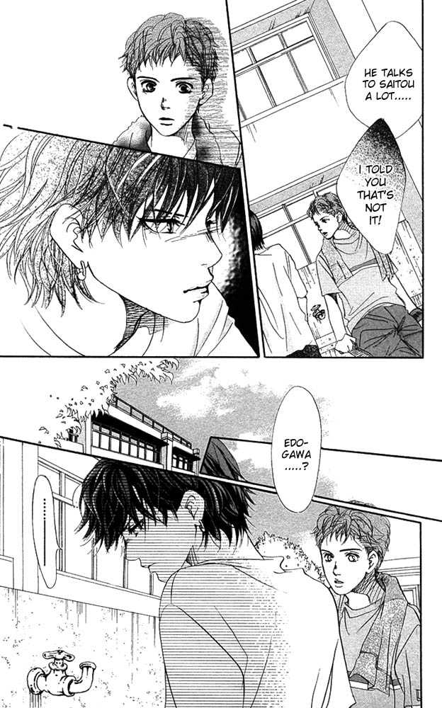 Akuma de Sourou Chapter 24 page 13 - Chapter 24