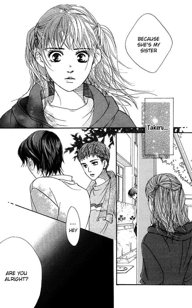 Akuma de Sourou Chapter 24 page 15 - Chapter 24