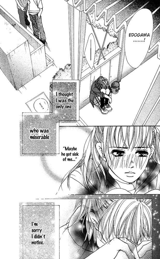 Akuma de Sourou Chapter 24 page 16 - Chapter 24