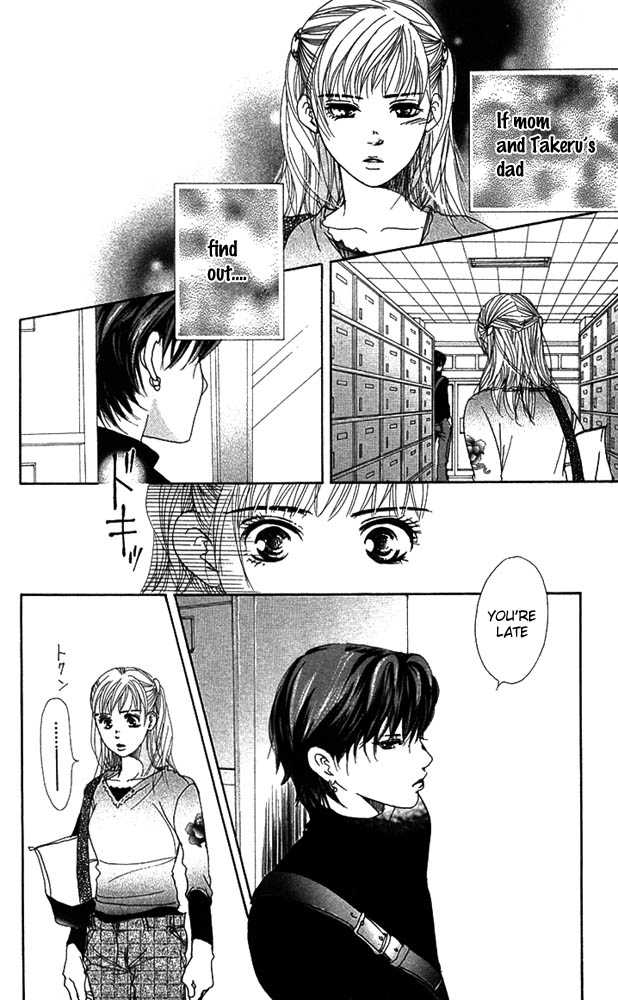Akuma de Sourou Chapter 24 page 22 - Chapter 24