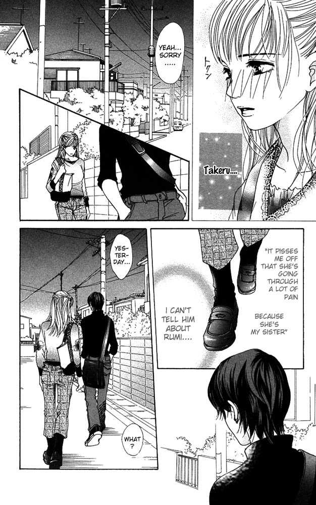 Akuma de Sourou Chapter 24 page 23 - Chapter 24