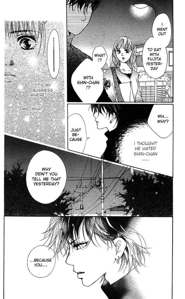 Akuma de Sourou Chapter 24 page 24 - Chapter 24