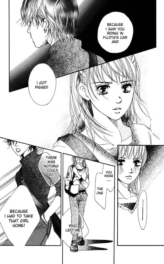 Akuma de Sourou Chapter 24 page 25 - Chapter 24