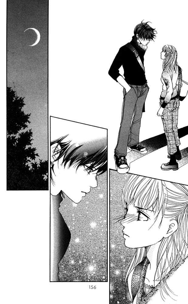 Akuma de Sourou Chapter 24 page 26 - Chapter 24