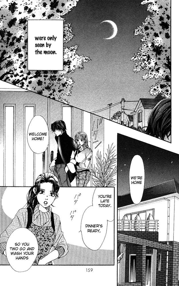 Akuma de Sourou Chapter 24 page 29 - Chapter 24