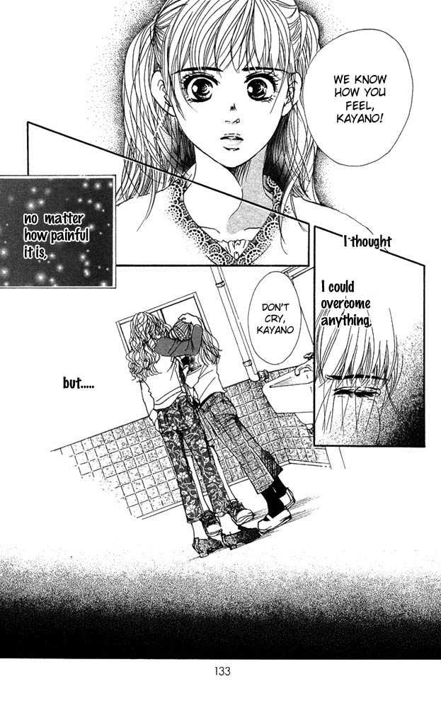 Akuma de Sourou Chapter 24 page 3 - Chapter 24