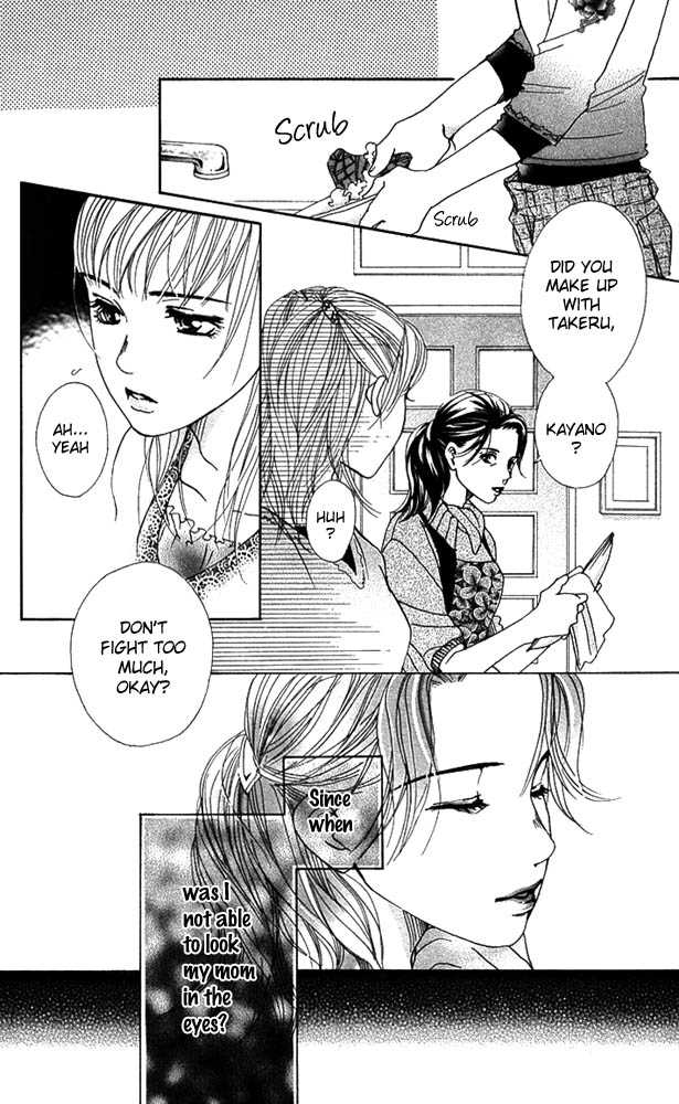 Akuma de Sourou Chapter 24 page 30 - Chapter 24