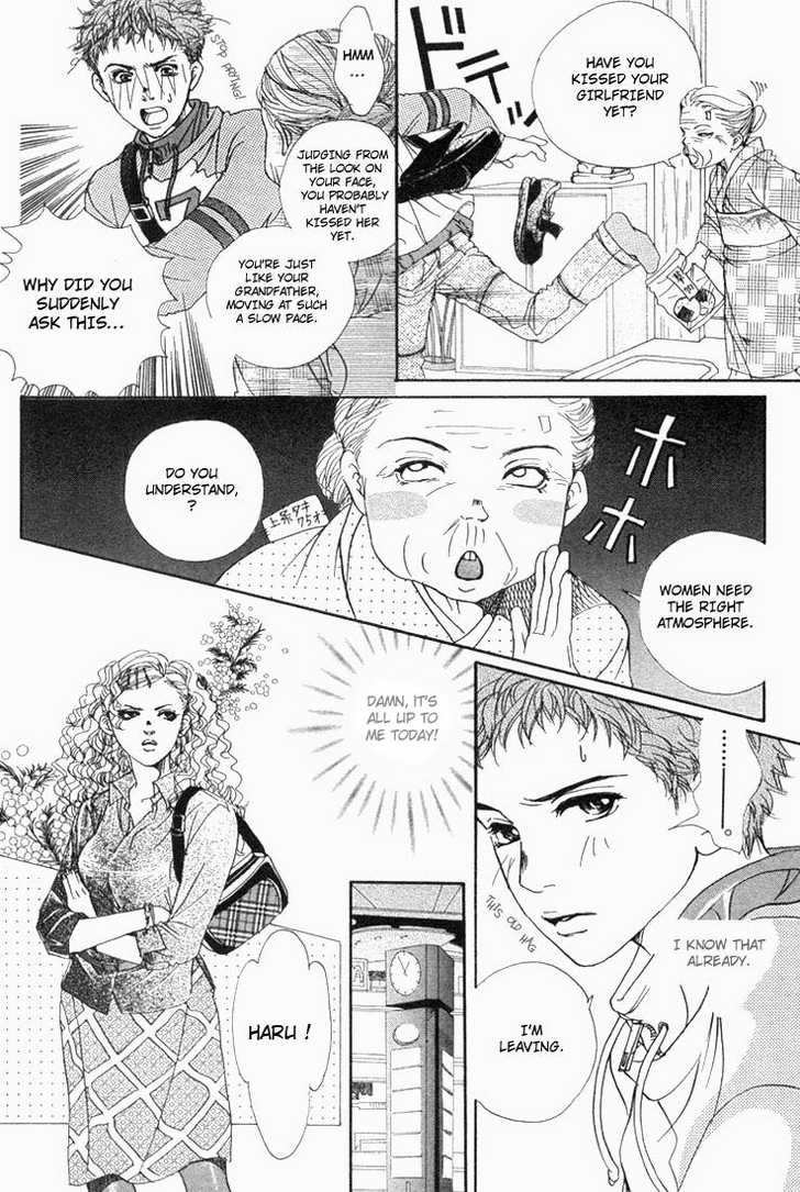 Akuma de Sourou Chapter 24 page 38 - Chapter 24
