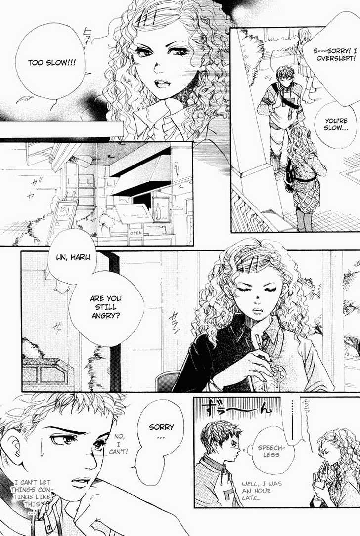 Akuma de Sourou Chapter 24 page 39 - Chapter 24