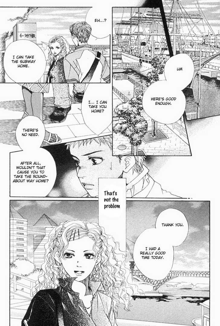Akuma de Sourou Chapter 24 page 46 - Chapter 24