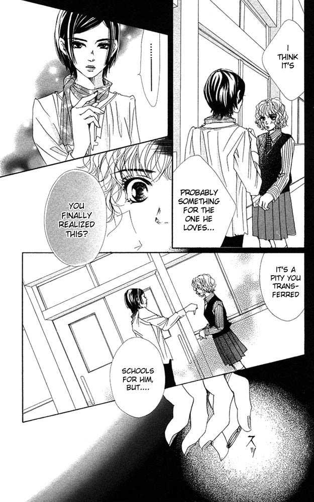 Akuma de Sourou Chapter 24 page 5 - Chapter 24