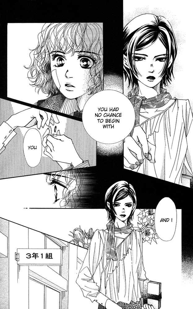 Akuma de Sourou Chapter 24 page 6 - Chapter 24