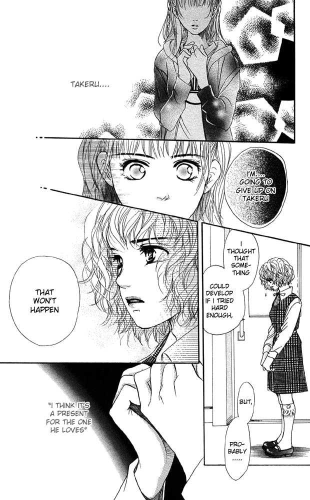 Akuma de Sourou Chapter 25 page 14 - Chapter 25