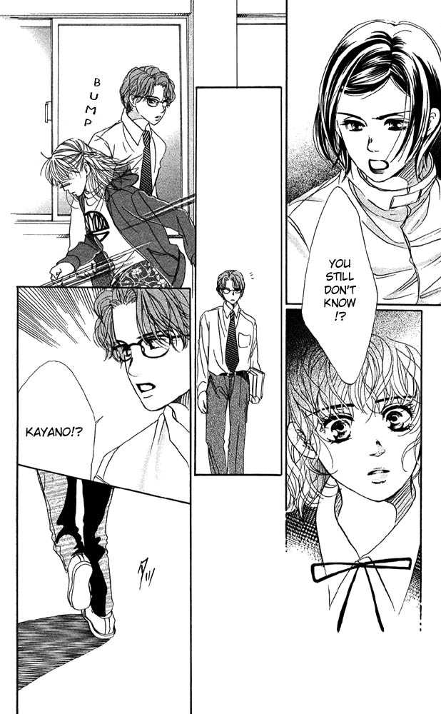 Akuma de Sourou Chapter 25 page 18 - Chapter 25