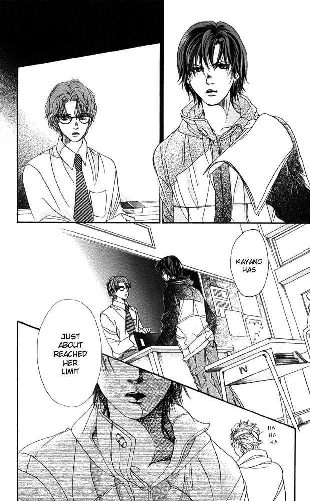 Akuma de Sourou Chapter 25 page 20 - Chapter 25