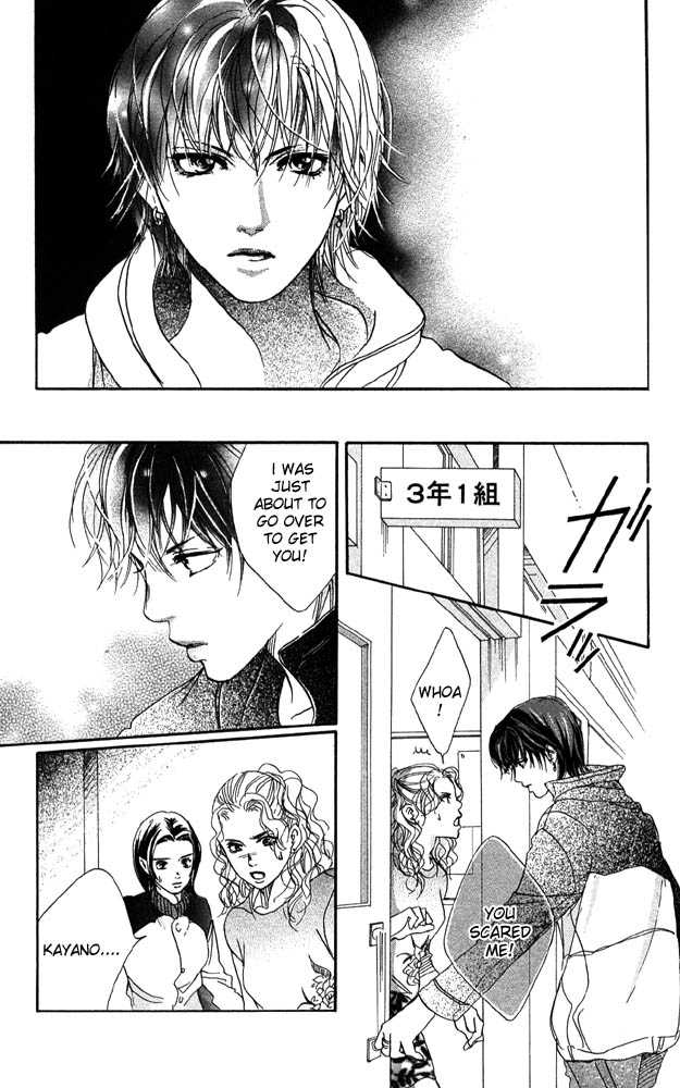Akuma de Sourou Chapter 25 page 21 - Chapter 25