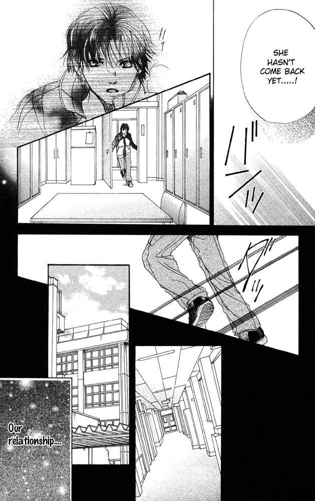 Akuma de Sourou Chapter 25 page 22 - Chapter 25