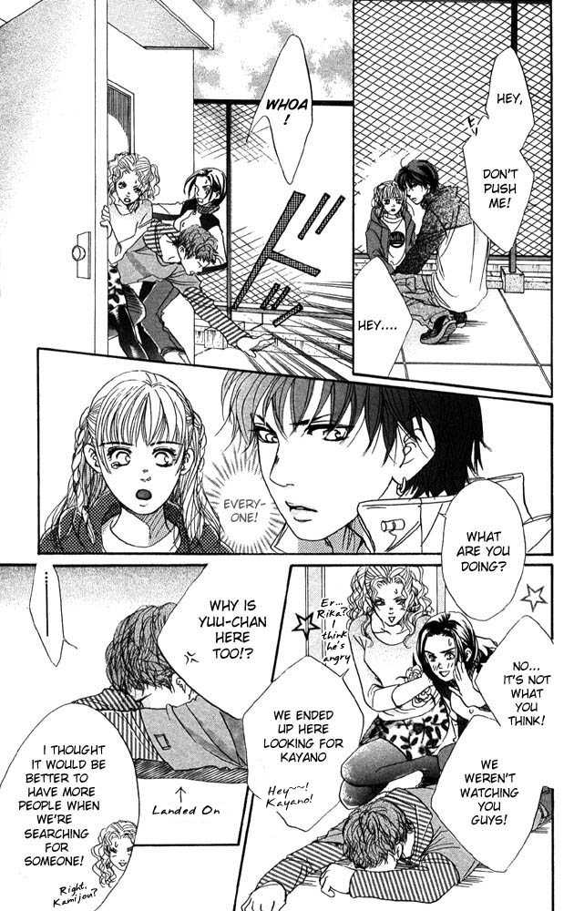 Akuma de Sourou Chapter 25 page 37 - Chapter 25