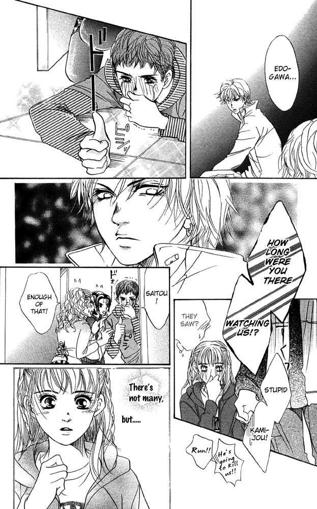 Akuma de Sourou Chapter 25 page 38 - Chapter 25