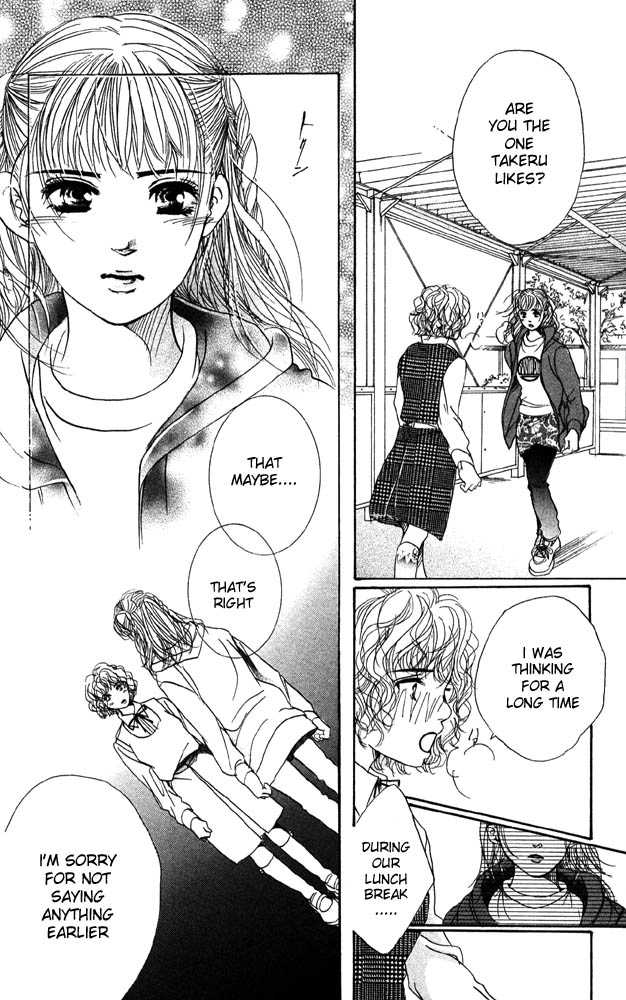Akuma de Sourou Chapter 25 page 42 - Chapter 25