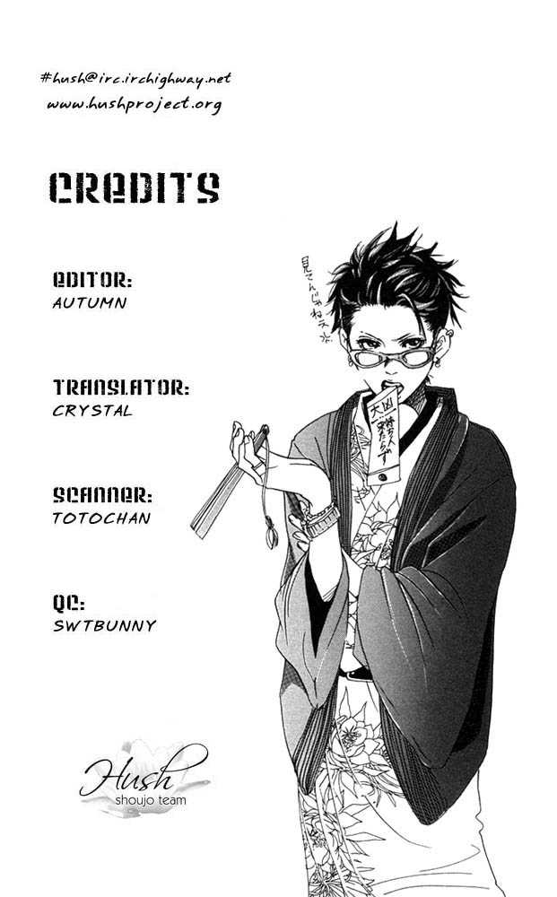 Akuma de Sourou Chapter 25 page 45 - Chapter 25