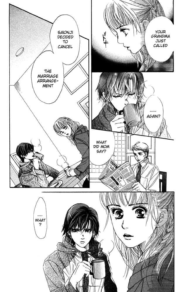 Akuma de Sourou Chapter 25 page 5 - Chapter 25