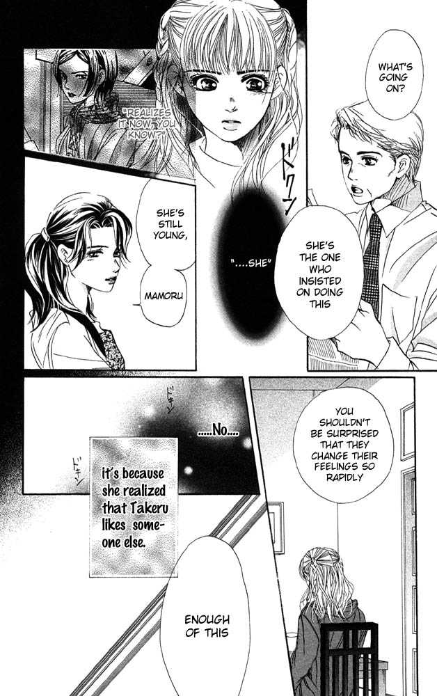 Akuma de Sourou Chapter 25 page 6 - Chapter 25