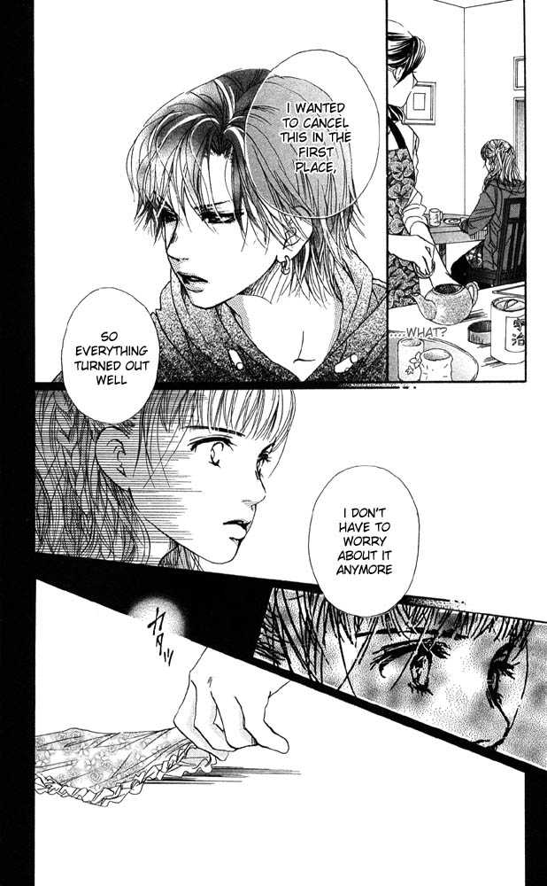 Akuma de Sourou Chapter 25 page 7 - Chapter 25