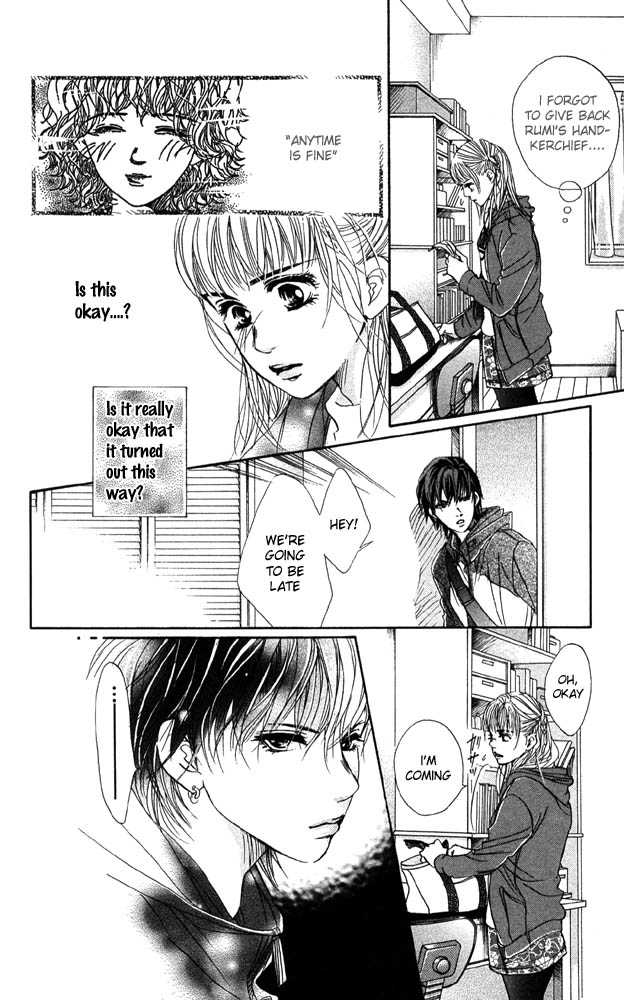 Akuma de Sourou Chapter 25 page 8 - Chapter 25