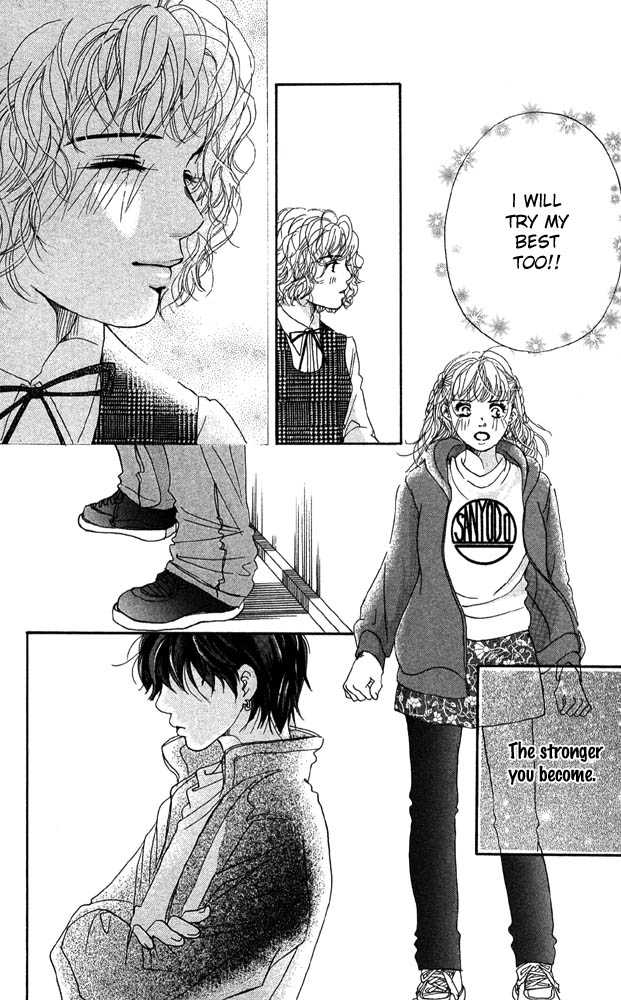 Akuma de Sourou Chapter 26 page 10 - Chapter 26