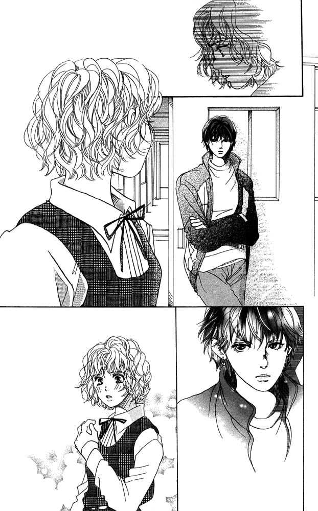 Akuma de Sourou Chapter 26 page 12 - Chapter 26