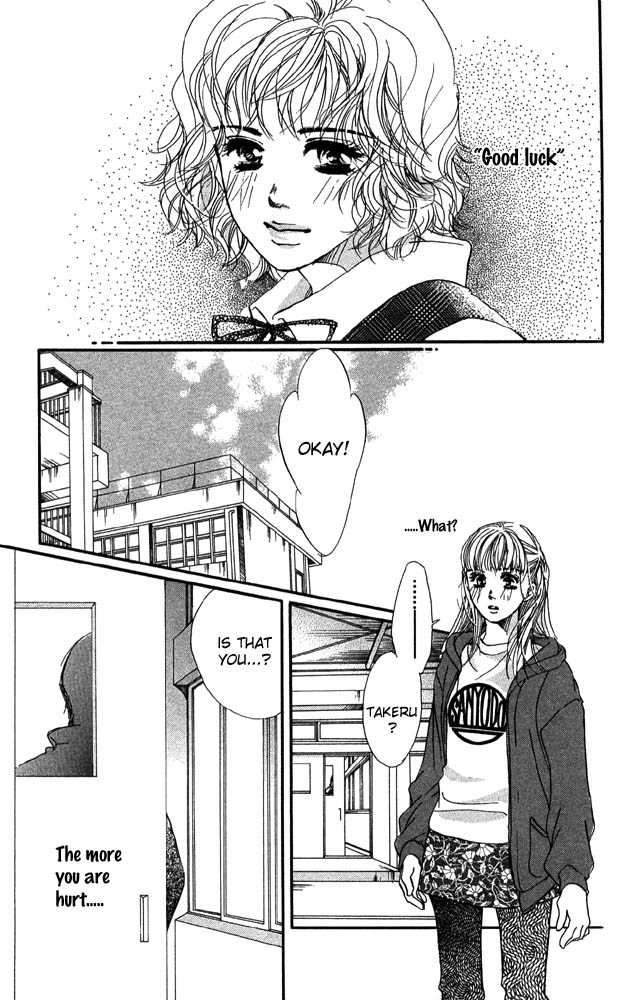 Akuma de Sourou Chapter 26 page 13 - Chapter 26